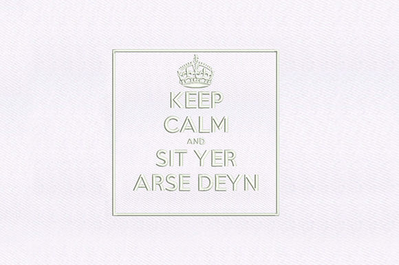 Keep Calm Quote