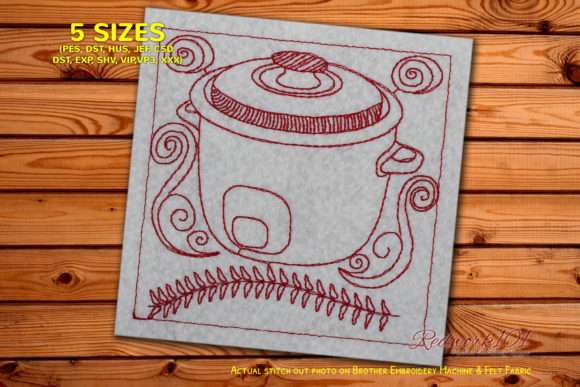Rice Cooker Embroidery Design Review